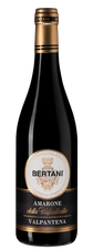 Вино Amarone della Valpolicella Valpantena, (114700), красное полусухое, 2015 г., 0.75 л, Амароне делла Вальполичелла Вальпантена цена 8290 рублей