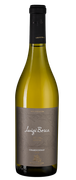 Chardonnay Chardonnay