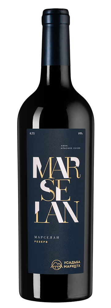 Вино Marselan Reserve, Усадьба Маркотх, 2022, (150794), Россия, Кубань, красное, сухое, 0.75 л, Марселан Резерв, цена 3990 рублей