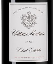 Вино Chateau Montrose, (142689), красное сухое, 2005 г., 3 л, Шато Монроз цена 299990 рублей