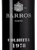 Портвейн 0,75 л Barros Colheita в подарочной упаковке