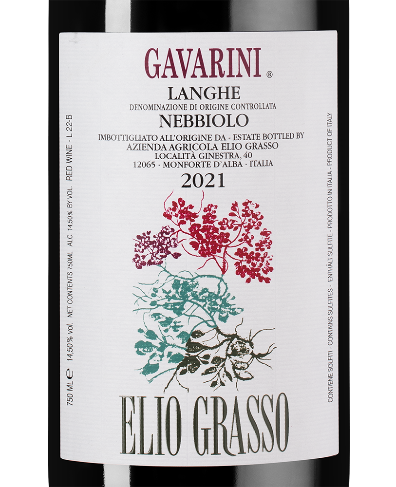 Вино Gavarini Langhe Nebbiolo, Elio Grasso, 2021, (139837), Италия, Пьемонт, красное, сухое, 0.75 л, Гаварини Ланге Неббиоло, цена 7990 рублей