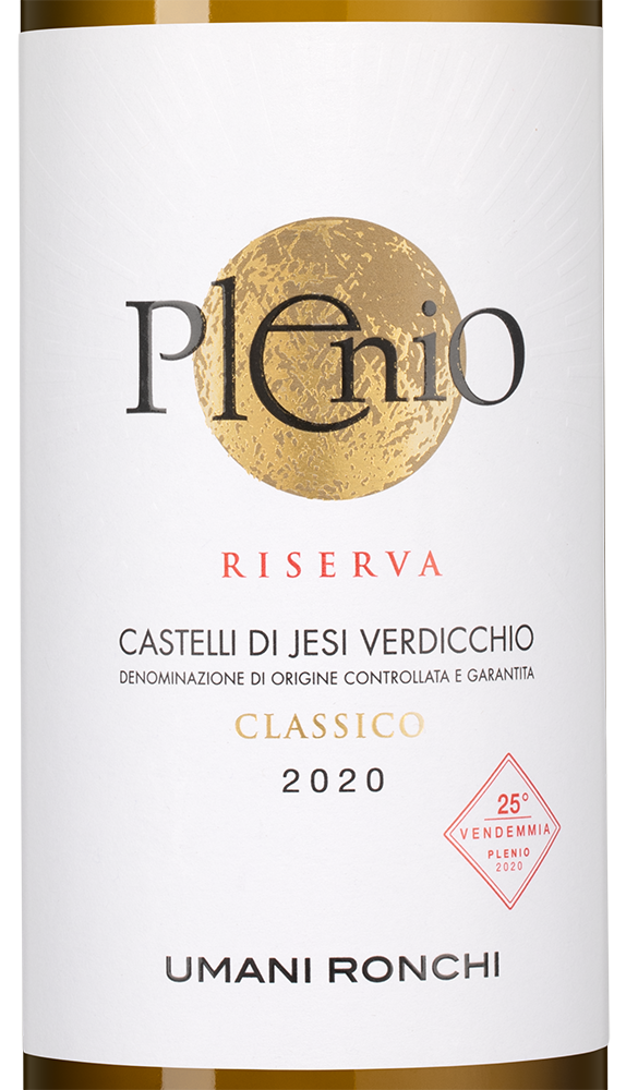 Вино Plenio, Umani Ronchi, 2020, (138444), Италия, Марке, белое, сухое, 0.75 л, Пленио, цена 6490 рублей