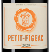 Вино со структурированным вкусом Petit-Figeac