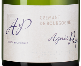 Игристое вино Cremant de Bourgogne, (144023), белое экстра брют, 0.75 л, Креман де Бургонь цена 5490 рублей