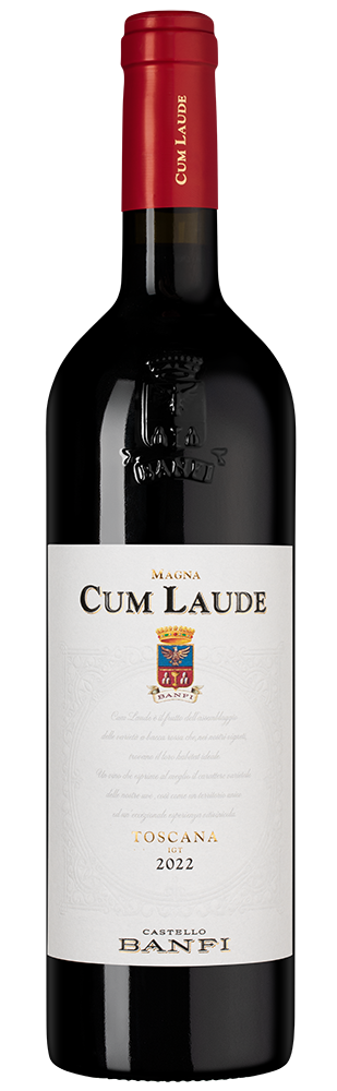 Вино Cum Laude, Banfi, 2022, (153054), Италия, Тоскана, красное, сухое, 0.75 л, Кум Лауде, цена 4493 рублей