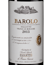 Вино Barolo Le Rocche del Falletto, (107811), красное сухое, 2013 г., 0.75 л, Бароло Ле Рокке дель Фаллетто цена 51730 рублей
