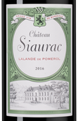 Вино Chateau Siaurac