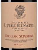 Вино с гармоничной кислотностью Dogliani Superiore Vigna Tecc