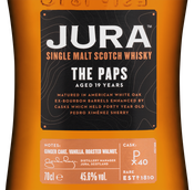 Виски из Шотландии Isle of Jura 19 years The Paps в подарочной упаковке