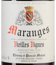 Вино Maranges Vieilles Vignes, (125809), красное сухое, 2017 г., 0.75 л, Маранж Вьей Винь цена 7490 рублей