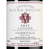 Вино Mauro Molino (Мауро Молино) Langhe Nebbiolo