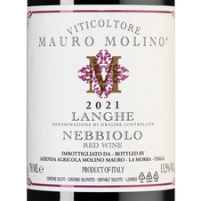 Вино Langhe Nebbiolo, (137813), красное сухое, 2021 г., 0.75 л, Ланге Неббиоло цена 3790 рублей