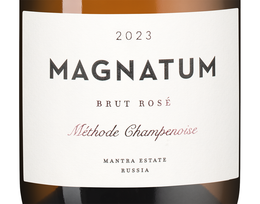Игристое вино Магнатум Розе, Mantra Estate, 2023, (159871), Россия, Кубань, розовое, экстра брют, 0.75 л, Магнатум Розе, цена 2390 рублей