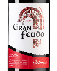 Вино Gran Feudo Crianza, (114413), красное сухое, 2013 г., 0.75 л, Гран Феудо Крианса цена 1790 рублей