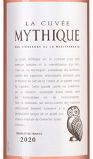 Вино La Cuvee Mythique Rose, (132649), розовое сухое, 2020 г., 0.75 л, Ля Кюве Мифик Розе цена 1590 рублей