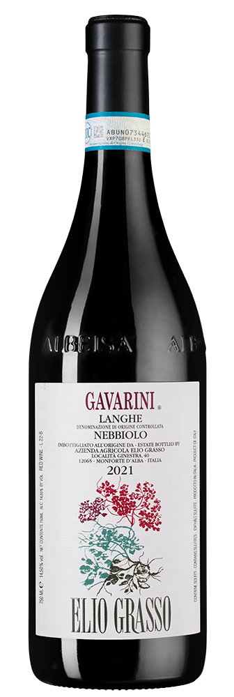 Вино Gavarini Langhe Nebbiolo, Elio Grasso, 2021, (139837), Италия, Пьемонт, красное, сухое, 0.75 л, Гаварини Ланге Неббиоло, цена 7990 рублей