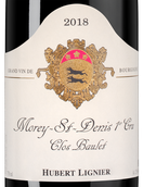Вино с мягкими танинами Morey-Saint-Denis Premier Cru Clos Baulet