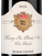Красные вина Бургундии Morey-Saint-Denis Premier Cru Clos Baulet