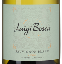 Вино Sauvignon Blanc, (146251), белое сухое, 2023 г., 0.75 л, Совиньон Блан цена 2790 рублей