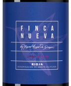 Красные вина Риохи Finca Nueva Vendimia