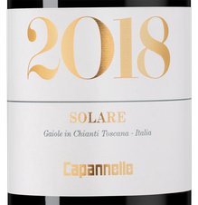 Вино Solare, (144544), красное сухое, 2018 г., 1.5 л, Соларе цена 21490 рублей