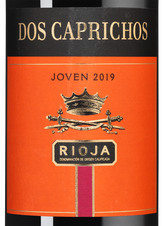 Вино Dos Caprichos Joven, (135194), красное сухое, 2019 г., 0.75 л, Дос Капричос Ховен цена 1390 рублей