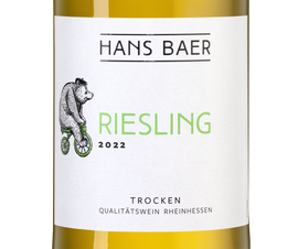 Вино Hans Baer Riesling, (146763), белое полусухое, 2022, 0.75 л, Ханс Баер Рислинг цена 1690 рублей