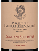 Вино Дольчетто (Dolcetto) Dogliani Superiore Madonna Delle Grazie Vigna Tecc