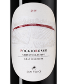 Итальянское сухое вино Poggio Rosso Chianti Classico Gran Selezione