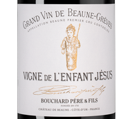 Красные вина Бургундии Beaune Premier Cru Greves Vigne de l'Enfant Jesus