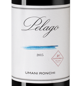 Вино с изысканным вкусом Pelago