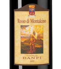 Вино Rosso di Montalcino, (146608), красное сухое, 2022 г., 0.75 л, Россо ди Монтальчино цена 4690 рублей