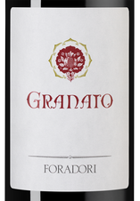 Вино Granato, (132523), красное сухое, 2008 г., 0.75 л, Гранато цена 19990 рублей