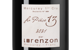 Вина Франции Mercurey Premier Cru Piece 13
