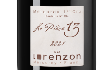 Вино Mercurey Premier Cru Piece 13, (144817), красное сухое, 2021, 0.75 л, Меркюре Премье Крю Пьес 13 цена 32490 рублей