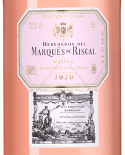 Вино Marques de Riscal Rosado, (132724), розовое сухое, 2020 г., 0.75 л, Маркес де Рискаль Росадо цена 2390 рублей