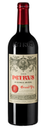 Petrus Petrus