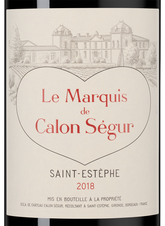 Вино Le Marquis de Calon Segur, (148028), красное сухое, 2018 г., 0.75 л, Ле Марки де Калон Сегюр цена 9990 рублей