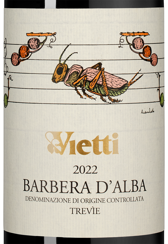 Вино Barbera d'Alba Tre Vigne + Langhe Nebbiolo Perbacco в подарочном наборе, Vietti, (151442), Италия, Пьемонт, 0.75 л, Набор вин: Вьетти, цена 14990 рублей
