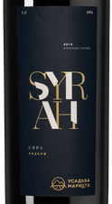 Вино Syrah Reserve, (133849), красное сухое, 2019 г., 1.5 л, Сира Резерв цена 7290 рублей