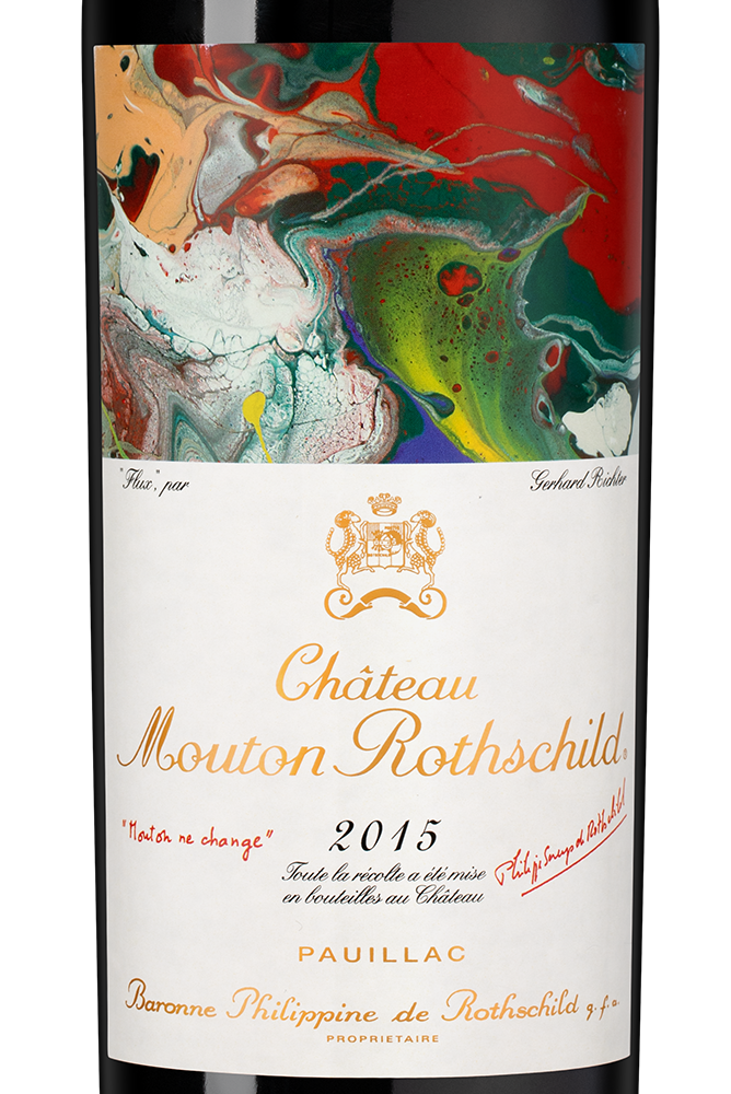 Вино Chateau Mouton Rothschild, 2015, 3л, (152547), Франция, Бордо, красное, сухое, 3 л, Шато Мутон Ротшильд, цена 1144990 рублей