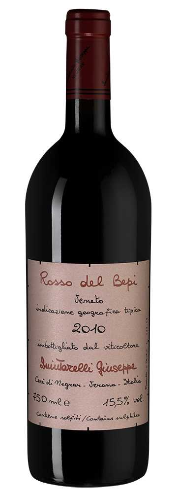 Вино Rosso del Bepi, Giuseppe Quintarelli, 2010, (128742), Италия, Венето, красное, сухое, 0.75 л, Россо дель Бепи, цена 49990 рублей