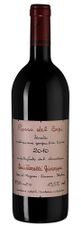 Вино Rosso del Bepi, (128742), красное сухое, 2010 г., 0.75 л, Россо дель Бепи цена 34990 рублей