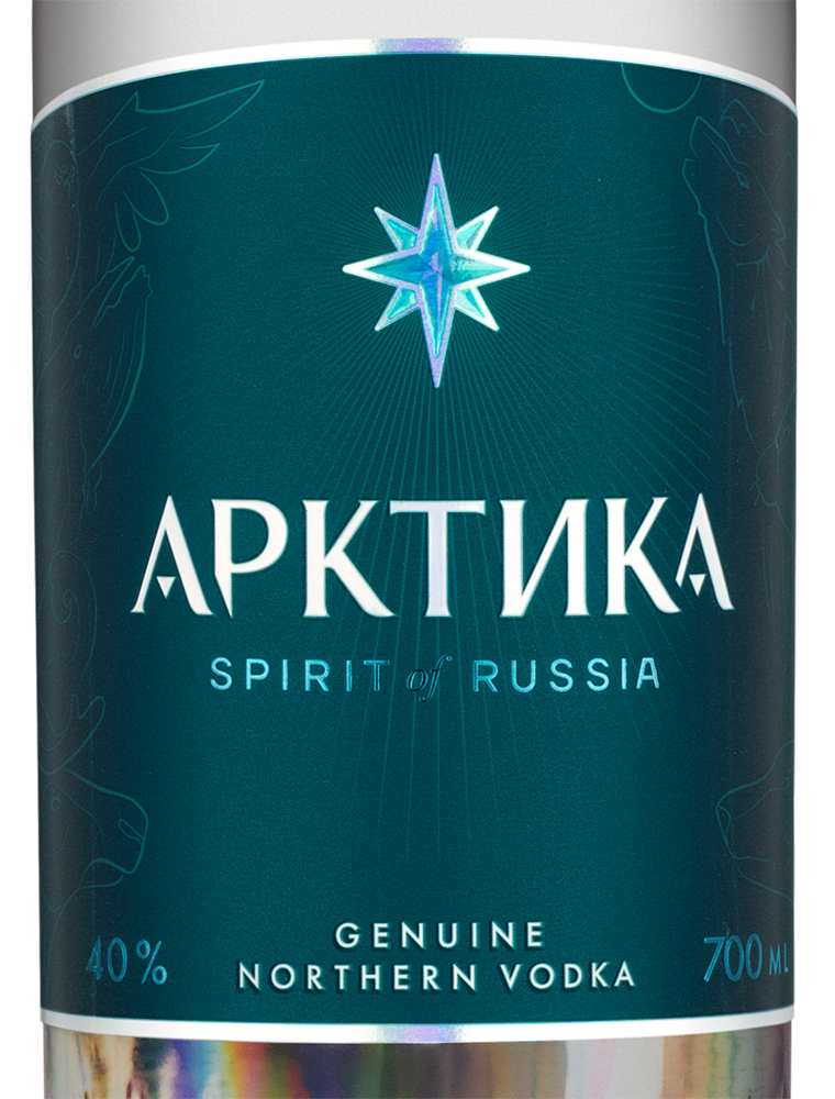 Водка Арктика в ПУ, (160586), Россия, 0.7 л, Арктика, цена 2490 рублей