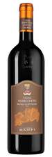 Вино Brunello di Montalcino Vigna Marrucheto, (150478), красное сухое, 2019, 0.75 л, Брунелло ди Монтальчино Винья Маррукето цена 24990 рублей