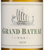 Вино со вкусом крыжовника Grand Bateau Blanc