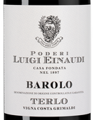 Красное вино неббиоло Barolo Terlo Vigna Costa Grimaldi