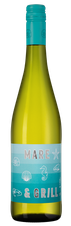 Вино Mare & Grill Vinho Verde, (139467), белое полусухое, 2022 г., 0.75 л, Маре & Гриль Винью Верде цена 1190 рублей