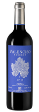Вино Valenciso Reserva, (116110),  цена 4140 рублей